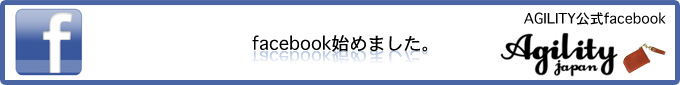 AGILITY公式facebook