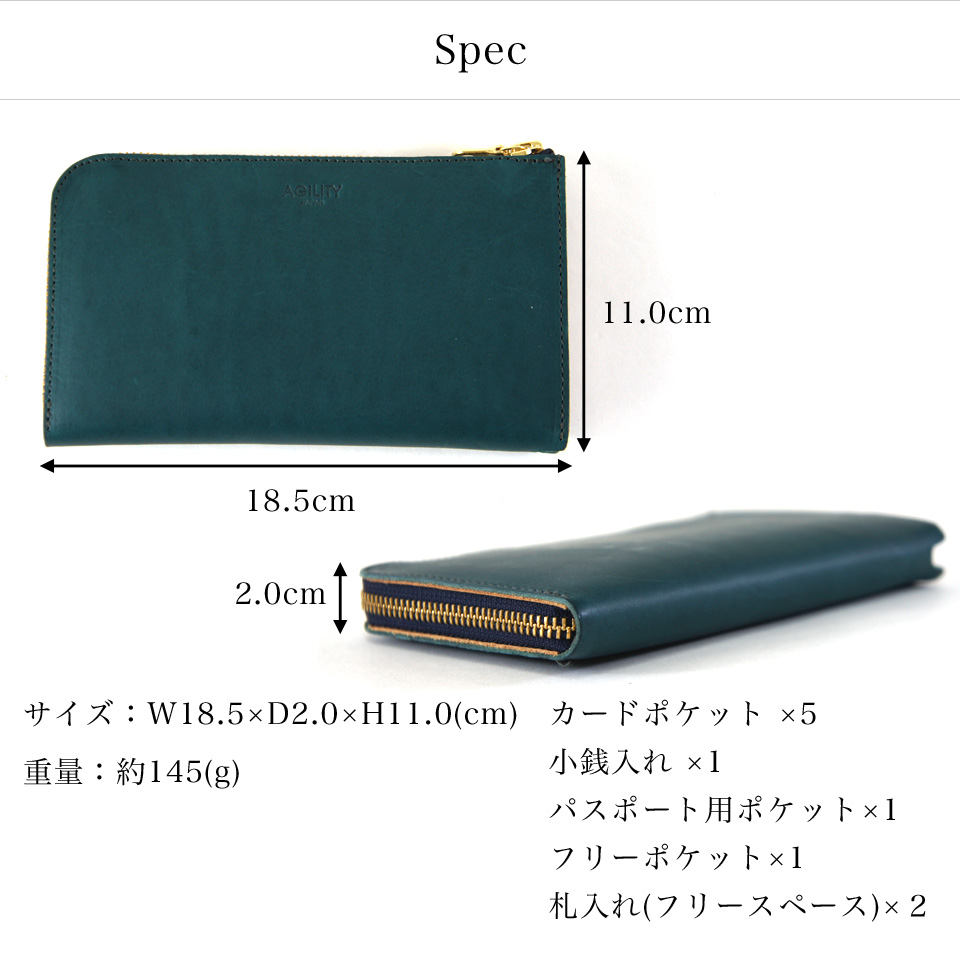 L字ファスナー 財布 トラベルウォレット 旅行財布 メンズ レディース 大容量