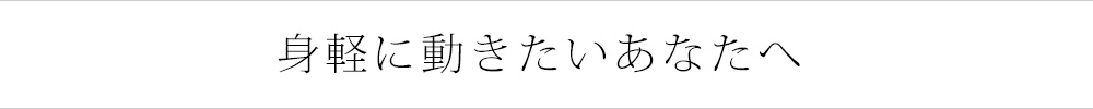 スマホポーチ 長財布 L字 コンパクト シンプル 革 本革