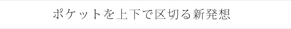 スマホポーチ 長財布 L字 コンパクト シンプル 革 本革