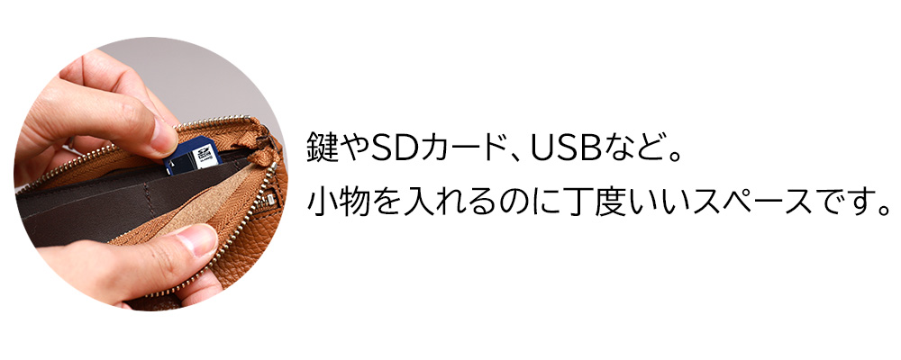 長財布 L字ファスナー スリット 10枚 コンパクト 縦 革 薄型 スリム