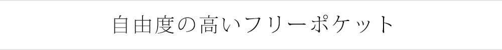 長財布 L字ファス<ナー スリット 10枚 コンパクト 縦 革 薄型 スリム