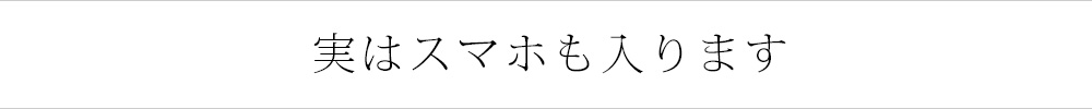 長財布 L字ファスナー スリット 10枚 コンパクト 縦 革 薄型 スリム