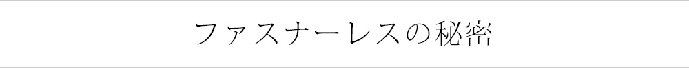 長財布 L字ファスナー スリット 10枚 コンパクト 縦 革 薄型 スリム