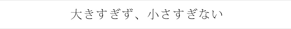 短財布 ミニ財布 コンパクト 6枚 薄型 シンプル 本革 レザー