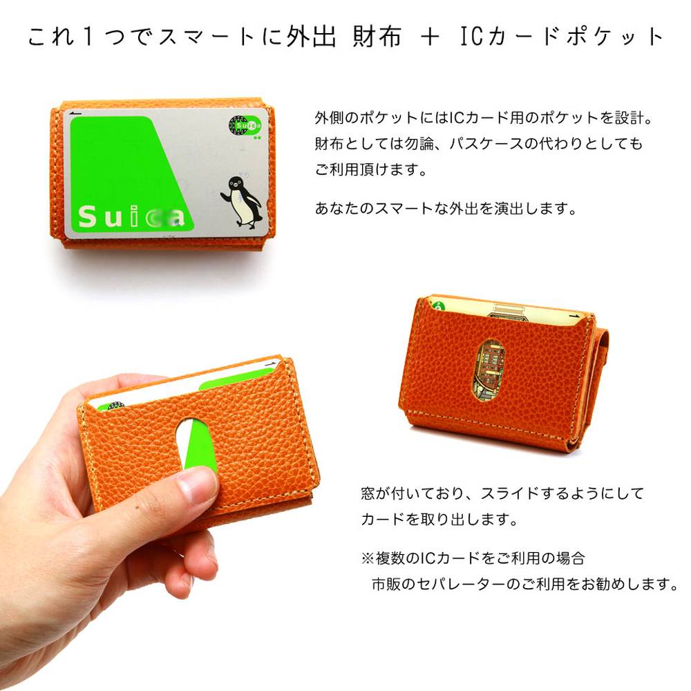 ナノウォレット 全3色 ビルボア 無駄を省いて小さく進化 デジタル決済世代にも対応した極小財布 ミニ財布 ミニ財布 小さい財布 ミニウォレット コンパクト ミニマリスト ミニマル Agility Affa アジリティアッファ 0518 ナノウォレット 全3色 ビルボア 無駄を省いて小さく進化 デジタル決済世代にも対応した極小財布 ミニ財布 ミニ財布 小さい財布 ミニウォレット コンパクト ミニマリスト ミニマル Agility Affa アジリティアッファ 0518