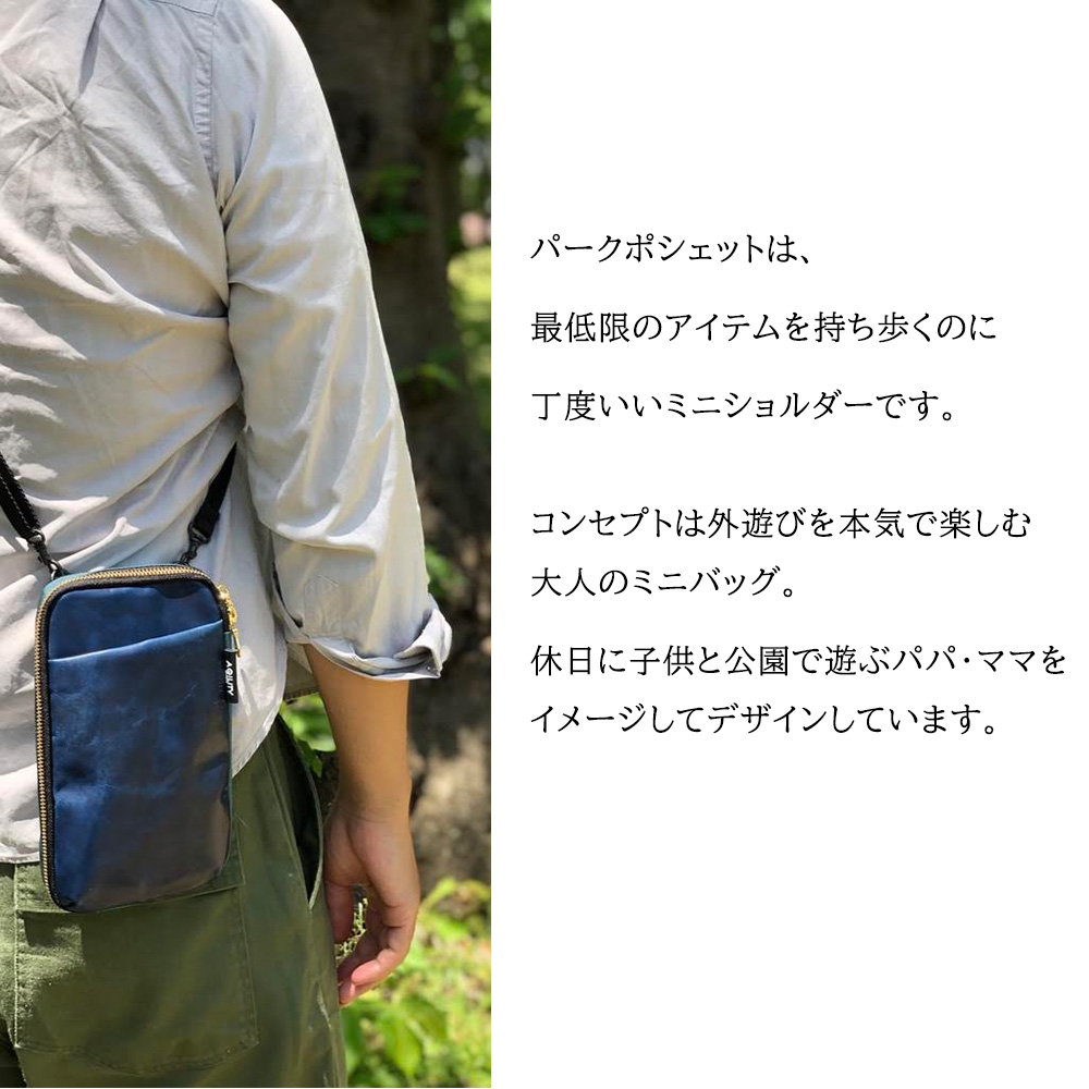 STAFF STYLING｜THE SHOP YOHJI YAMAMOTO