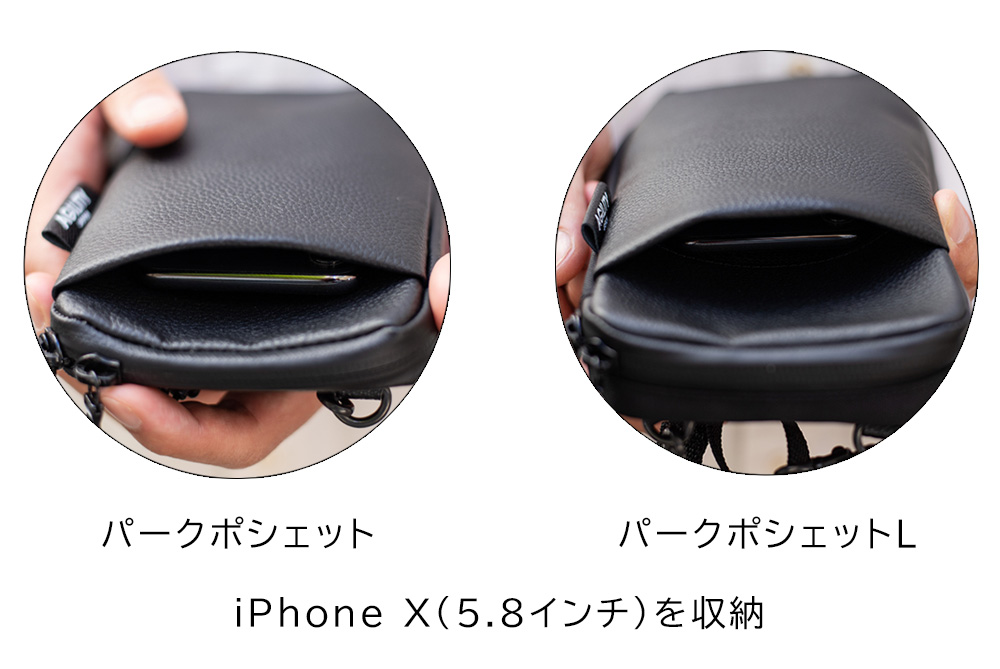 ミニショルダーバッグ 財布 一体 スマホポーチ メンズ レディース 撥水 本革 