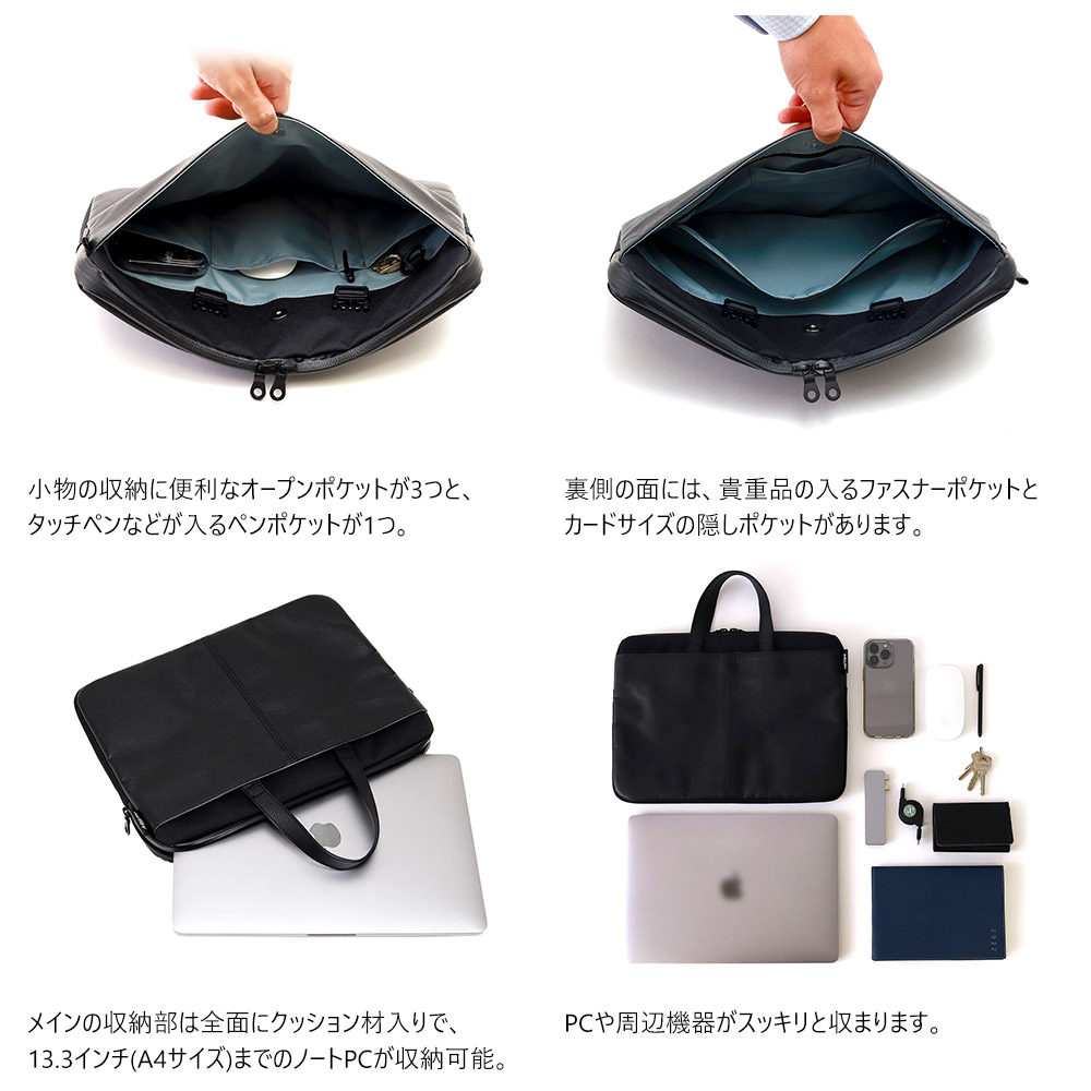 SATTTOバッグ』(全3色)SGシュリンク/ PCケースベースの3way SATTTOバッグ』(全3色)SGシュリンク/ PCケースベースの3way