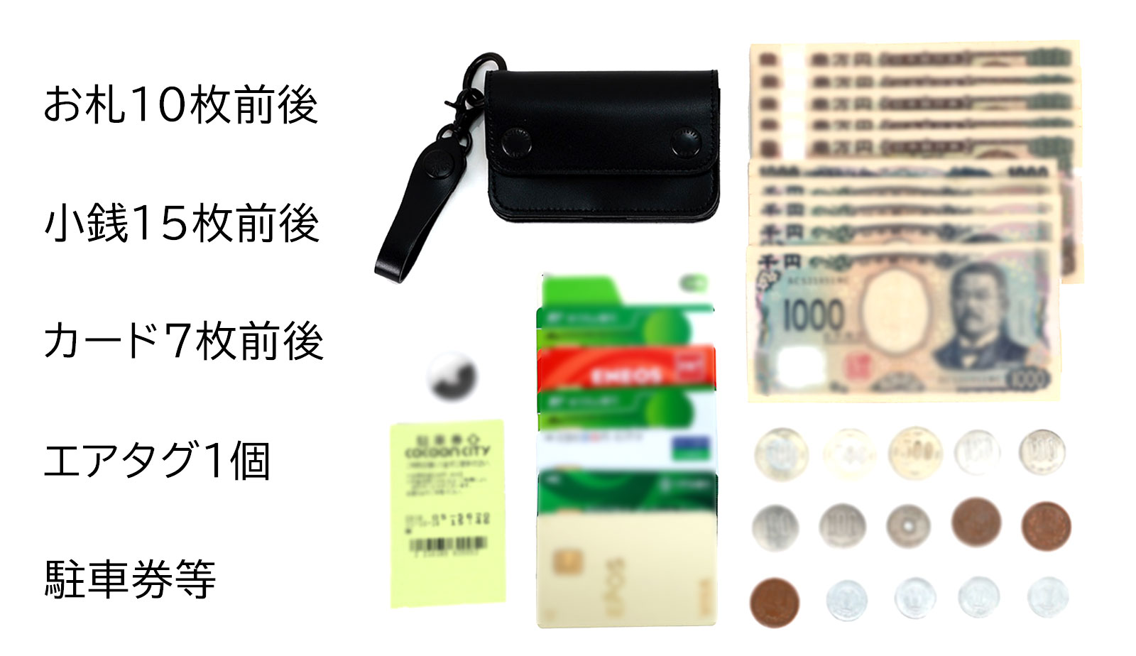 トラッカーウォレット トラッカー財布 ミニ財布 撥水 ミドル コンパクト レザー 革 