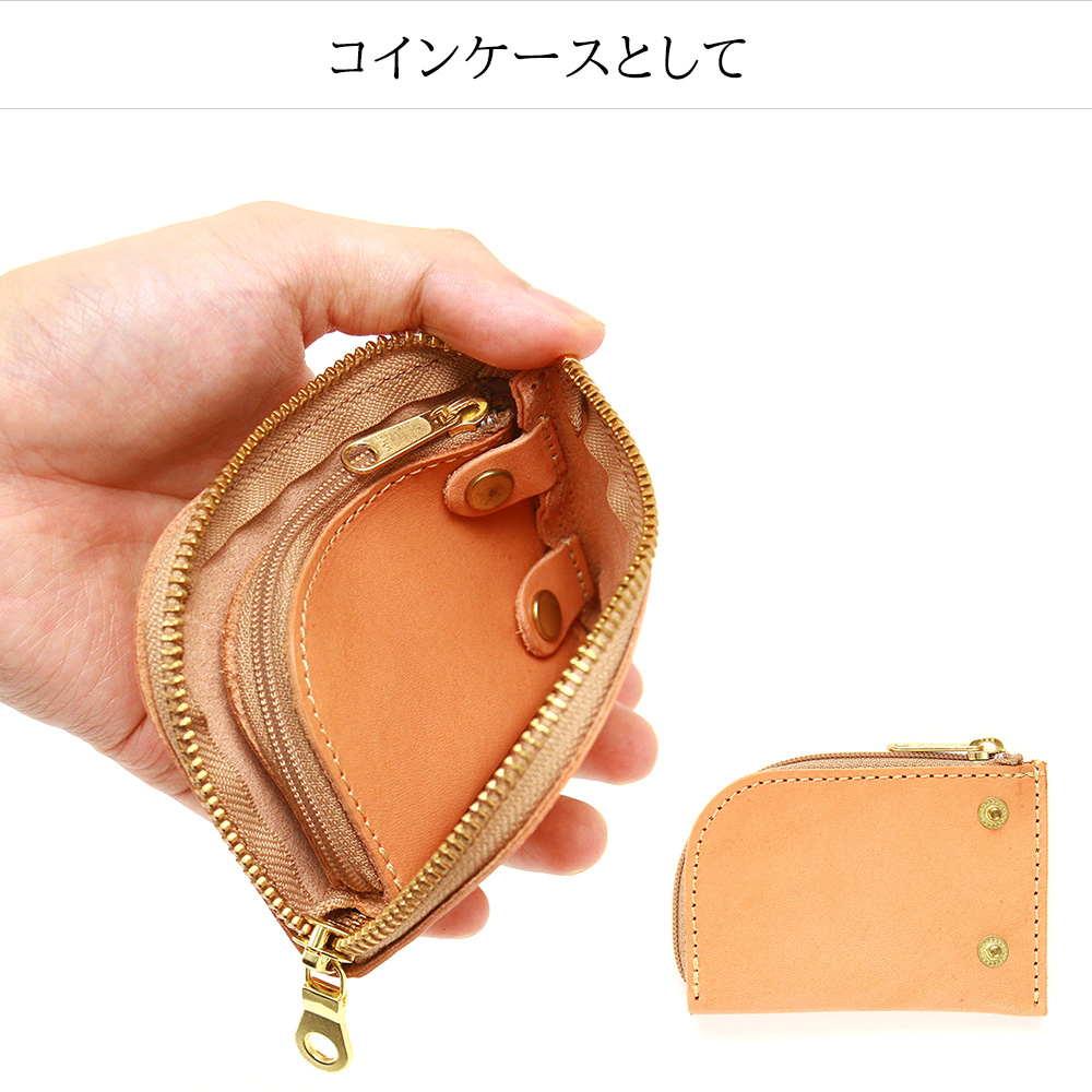 コインケース 小銭入れ カードケース カスタムアルジャン 日本製