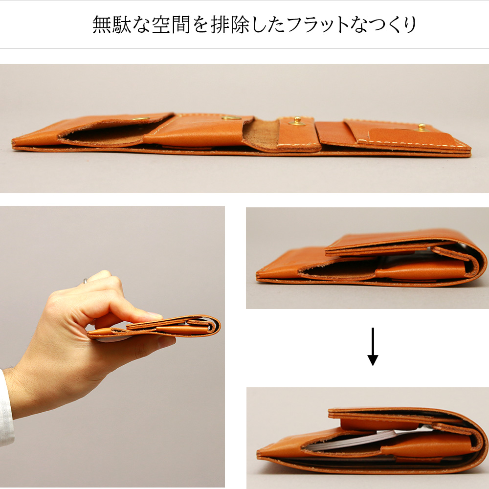 折財布 ミニ財布 小さい財布 コンパクト 極小財布 革 本革 キーポケット