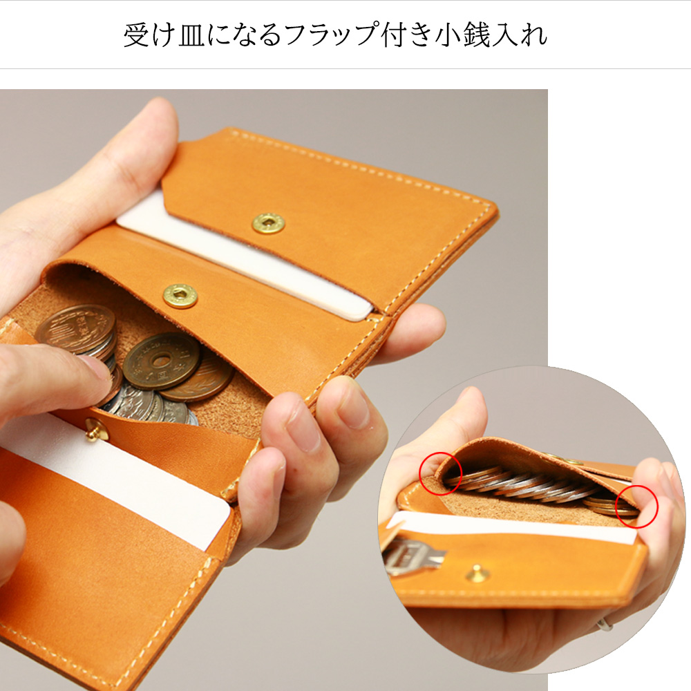 折財布 ミニ財布 小さい財布 コンパクト 極小財布 革 本革 キーポケット