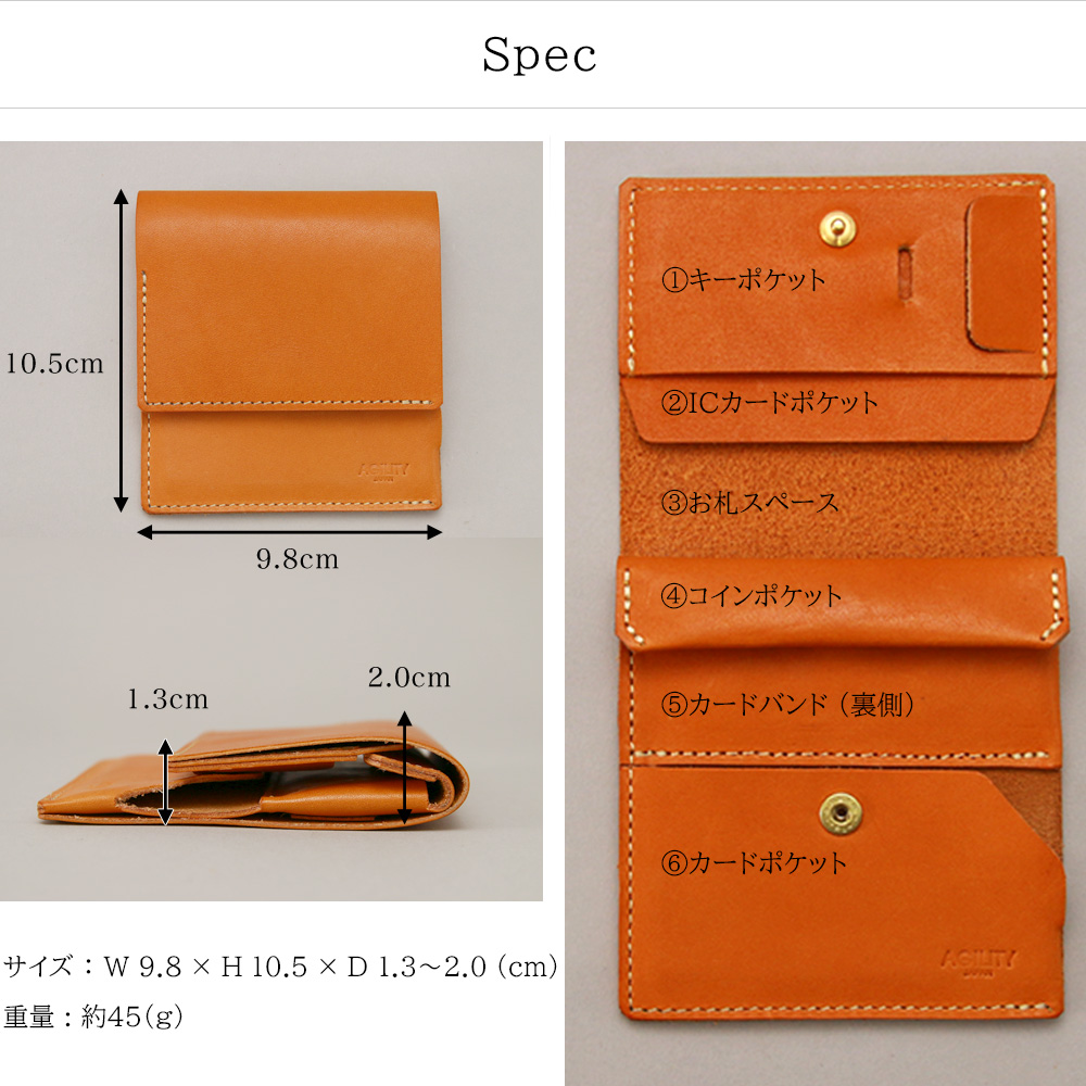 折財布 ミニ財布 小さい財布 コンパクト 極小財布 革 本革 キーポケット 