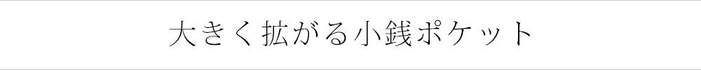 ギャルソンウォレット ギャルソン長財布 コンパクト 大容量 薄型 本革 レザー