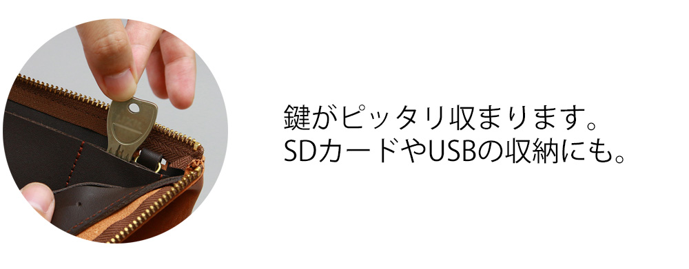 長財布 L字 スマホが入る 大容量 6.7インチ 2台持ち 革 本革 ポーチ