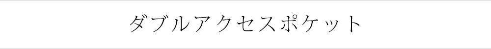 長財布 L字 スマホが入る 大容量 6.7インチ 2台持ち 革 本革 ポーチ