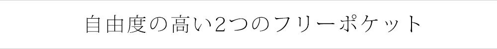 長財布 L字 スマホが入る 大容量 6.7インチ 2台持ち 革 本革 ポーチ