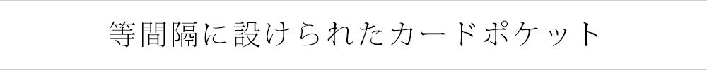 オリジナル(1000×100)  	 長財布 L字 スマホが入る 大容量 6.7インチ 2台持ち 革 本革 ポーチ