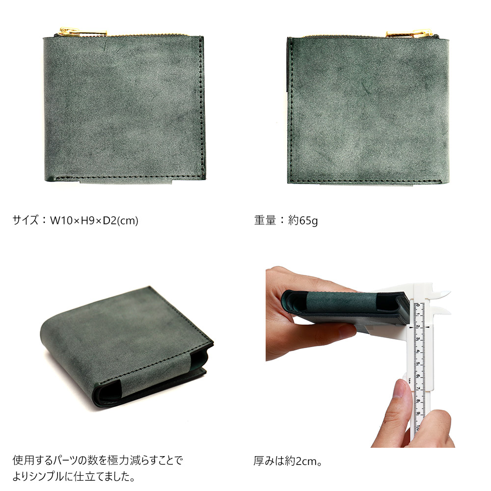 二つ折り財布 二層式 コンパクト 使いやすい　小さい 大容量 カード多い　本革